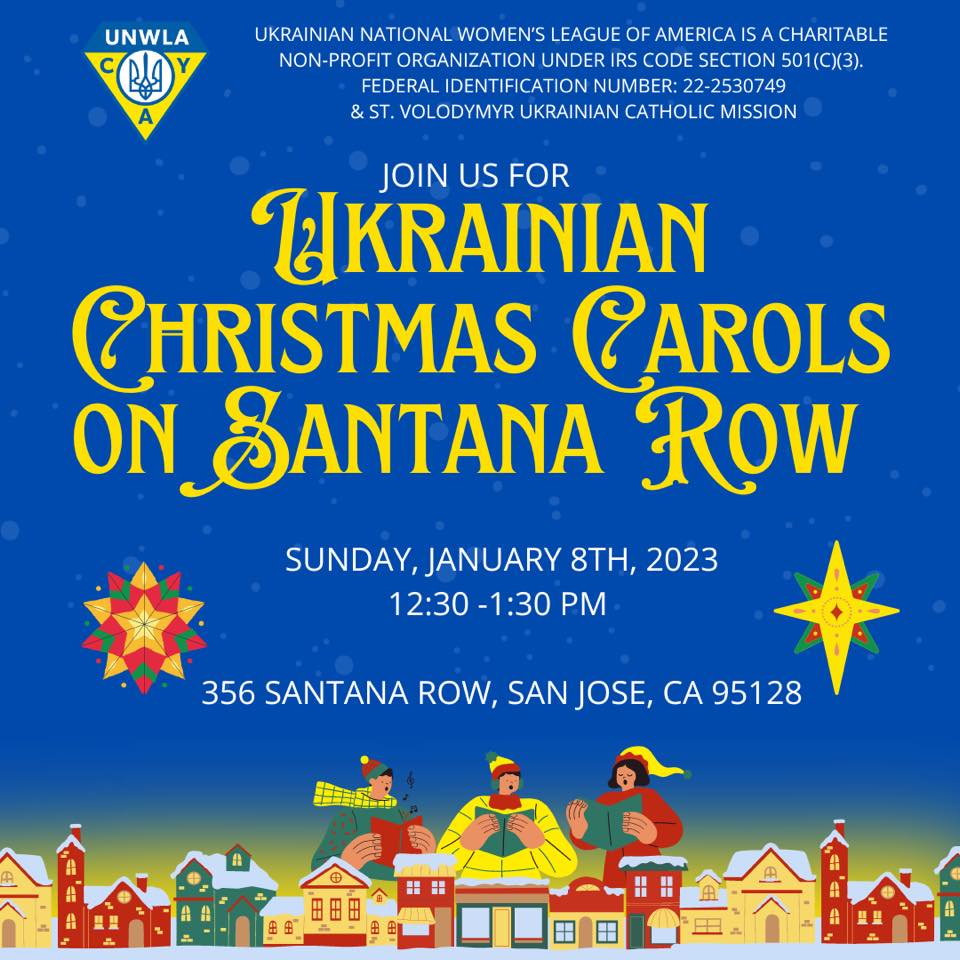 Ukrainian Christmas Carols on Santana Row